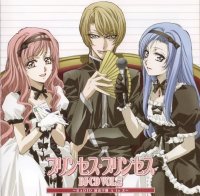 BUY NEW princess princess - 106399 Premium Anime Print Poster